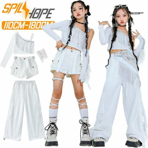 白色 キッズ ダンス衣装 セットアップ 女の子 チア チアガール 韓国 アームカバー へそ出し 肩だ...