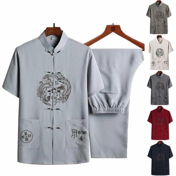 メンズ 半袖 長ズボン 涼感 夏服 唐装漢服 民族風 中華風 太極拳ウェア 全6色 普段着 太極拳服...