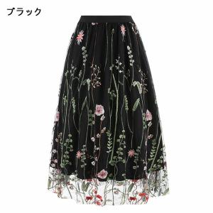 レディース スカート チュール 花刺繍 大人 ...の詳細画像1