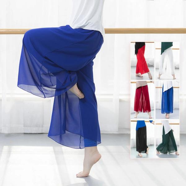 ダンスウェア レディース パンツ ワイドレッグパンツ ボトムス ロング丈 民族風 舞台衣装 社交ダン...