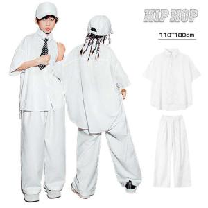 無地 キッズ ダンス衣装 セットアップ スーツ 子供服 ホワイト 白 5分袖 シャツ ダンスウェア 子供 服 ジュニア ロングパンツ おしゃれ 舞台服 演出服 K-POP ス