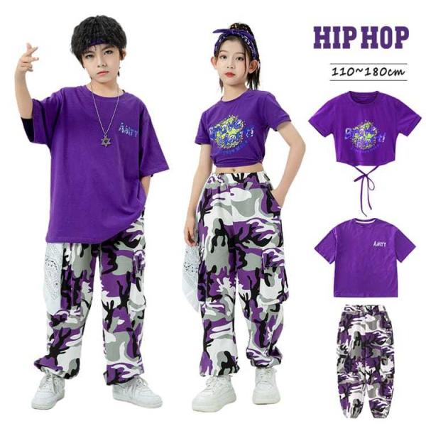 迷彩柄 キッズ ダンス衣装 紫 セットアップ 男の子 女の子Ｔシャツ へそ出し リボン結び 英文字 ...