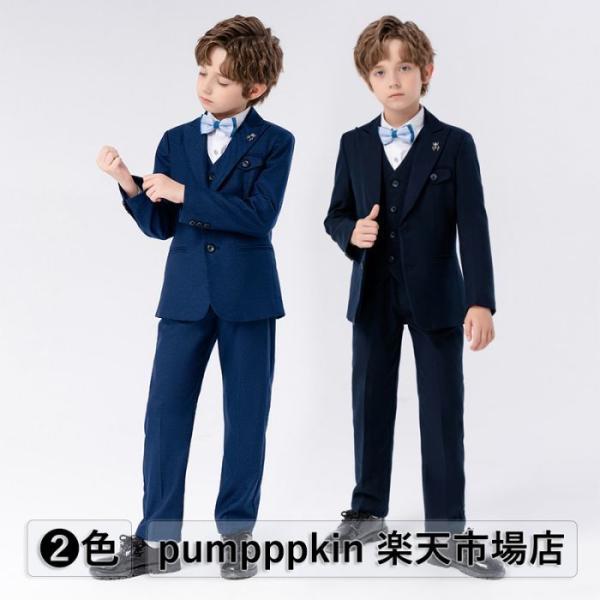 上品 子供スーツ フォーマル スーツ キッズ 男の子 ピアノ 発表会 司会 春 秋 冬 礼服 二つボ...