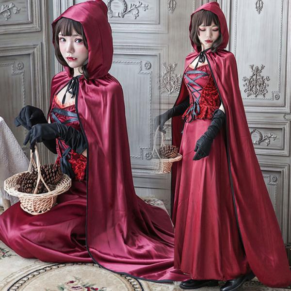 ハロウィン コスプレ 赤ずきん 仮装 変装 コスチューム3点セット レディース 赤ずきん マキシ丈 ...