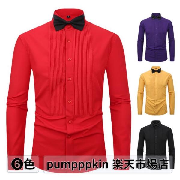 ウイングカラー シャツ メンズ フォーマル ブライダル シャツ 結婚式 ワイシャツ かっこいい 長袖...