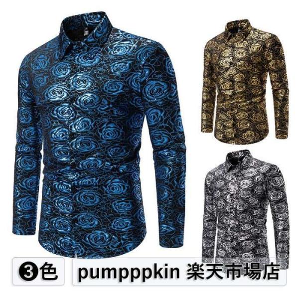 ステージ衣装 メンズ シャツ 男性 サンタクロース柄 長袖シャツ ステージ舞台衣装 総柄 前開き 男...