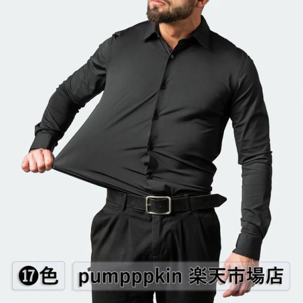 ワイシャツ ストレッチ 超伸縮 シャツ メンズ ノーアイロン 春 秋 新作 かっこいい 長袖 スリム...