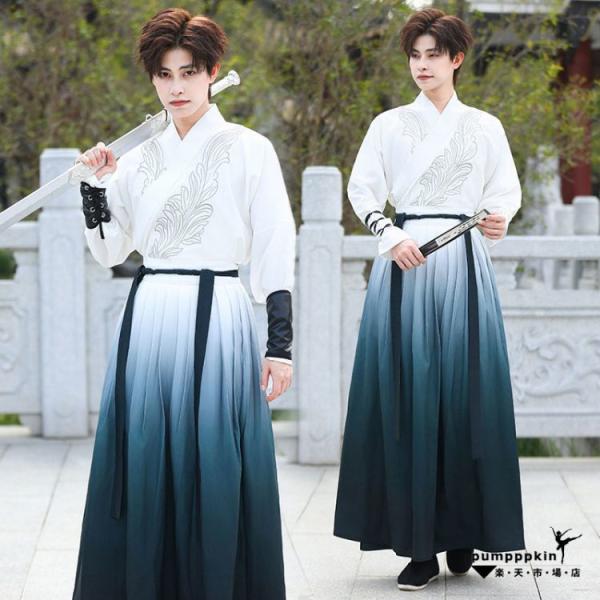 華流 コスチューム 変装 男性用 白系 グラデーション 漢服 メンズ コスプレ衣装 中華服 大人 舞...