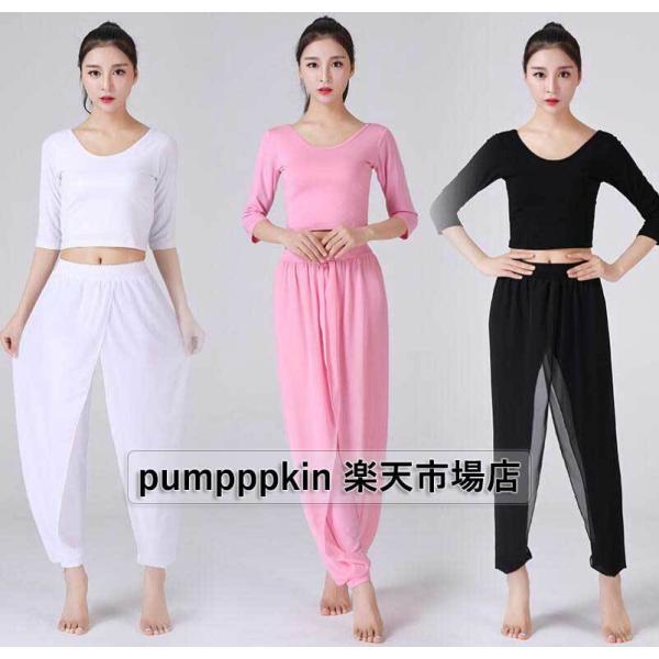 レディース 上下セットアップ へそ出しTシャツ パンツ シフォン ヨガウェア 体操服 ダンスウェア ...