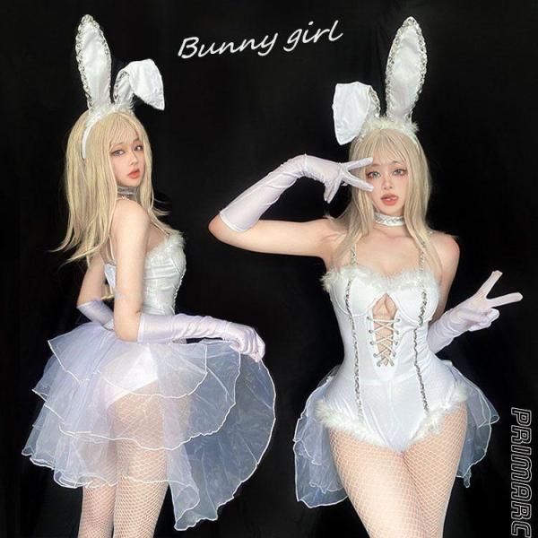 ハロウィン コスプレ セクシー 仮装 大人 女性 バニーガール コスチューム レオタード 白 バニー...