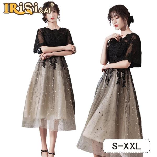 ドレス 大人 ピアノ 発表会 ドレス 高校生 中学生 演奏会ドレス  膝丈 ジュニア 黒 ゴールド ...