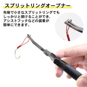 プライヤー 釣り フィッシング 専用ケース付き...の詳細画像4