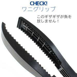 フィッシング プライヤー フィッシュグリップ ...の詳細画像2