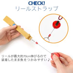 フィッシング プライヤー フィッシュグリップ ...の詳細画像3