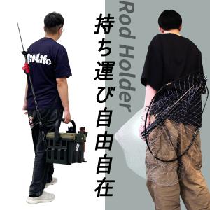 釣り竿携帯ベルト ロッドキャリーベルト ショル...の詳細画像1