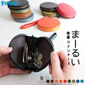 財布 コインケース 小銭入れ 丸型 薄型 本革 ...の商品画像