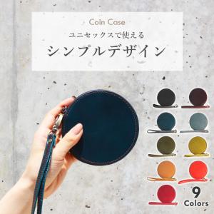 財布 コインケース 小銭入れ 丸型 薄型 本革...の詳細画像2
