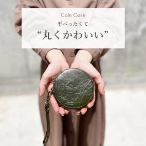 財布 コインケース 小銭入れ 丸型 薄型 本革...の詳細画像5