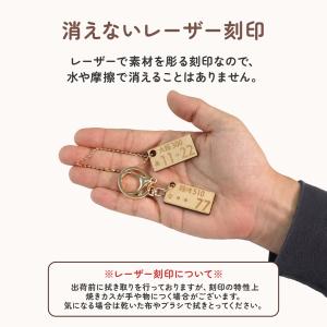 ナンバープレート キーホルダー 名入れ 車 ナ...の詳細画像5