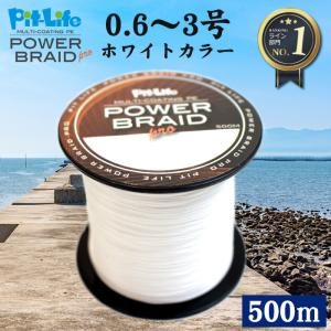 DAIWA（ダイワ） UVF棚センサーブライトNEO+Si2 4号 200m 船釣り PE