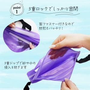 防水ポーチ 完全防水 大容量 iPad タブレ...の詳細画像3