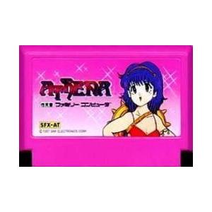 アテナファミコンソフト