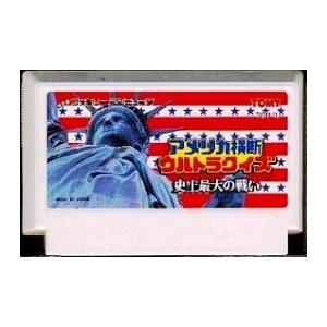 ファミコン (FC)　<BR>アメリカ横断ウルトラクイズ