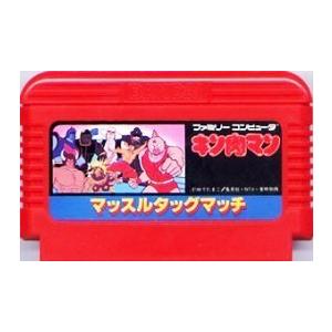 ファミコン (FC)　<BR>キン肉マン マッスルタッグマッチ(ソフト単品)