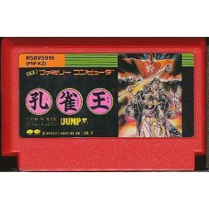 ファミコン (FC)　<BR>孔雀王 (ソフト単品)