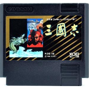 ファミコン (FC)　<BR>三國志 (ソフト単品)