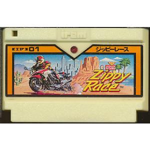 ファミコン (FC)　<BR>ジッピーレース (ソフト単品)