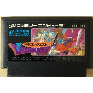 ファミコン (FC)　<BR>ドラゴンクエスト (ソフト単品)