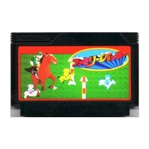 ファミコン (FC)　<BR>ファミリージョッキー (ソフト単品)