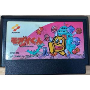 モアイくん 箱 説明書 ハガキ付き ファミコン FCコナミ KONAMI レア FC】モアイくん 箱説付き ファミコン｜Yahoo!フリマ（旧PayPayフリマ）