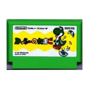ファミコン (FC)　<BR>ヨッシーのたまご (ソフト単品)
