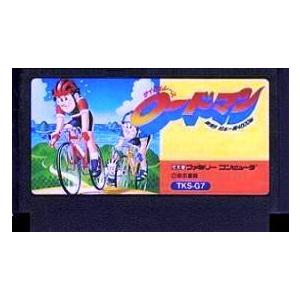 送料無料♪ 432 激レア♪ 極美品♪ サイクルレース ロードマン
