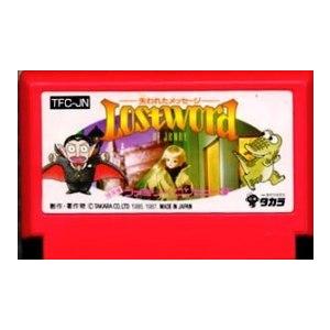 ジェニー テレビゲーム の商品一覧 ゲーム おもちゃ 通販 Yahoo ショッピング