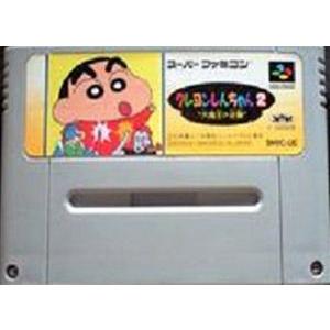スーパーファミコン (SFC) <BR>クレヨンしんちゃん2