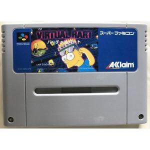 バーチャルバート　スーパーファミコン バーチャルバート｜スーパーファミコンを代表する人気ゲームを入手！