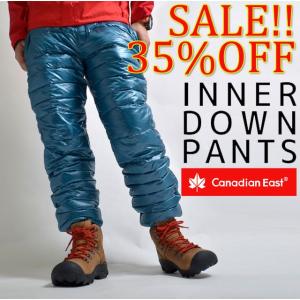 ダウンパンツ CanadianEast 2013年モデル 男性用 カナディアンイースト CEW3012P