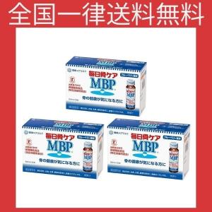 雪印メグミルク 毎日骨ケアMBP 30本