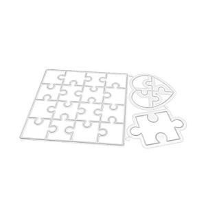 TAIYANBESTハートパズルメタルカッティングダイステンシルDIYスクラップブッキングアルバムスタンプ紙カードエンボスクラフト装飾シルバー炭素鋼ア