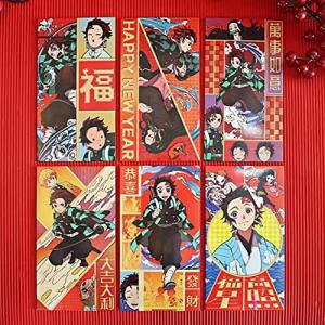 30枚セットfor 鬼滅の刃 お年玉袋 ポチ袋 金メッキ封筒 漫画 カード用封筒 結婚式 祝儀袋 封筒 ぽち袋 赤い封筒 誕生日祝い 漫画紙 幸せな新