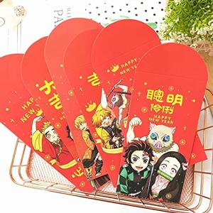 鬼滅の刃 お年玉袋 ポチ袋 金メッキ封筒 漫画 カード用封筒 結婚式 祝儀袋 封筒 ぽち袋 赤い封筒 誕生日祝い 漫画紙 幸せな新年 炭治郎 禰豆子