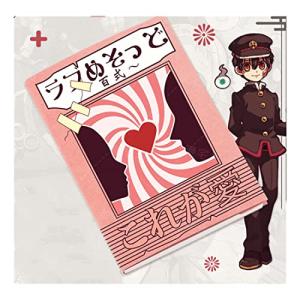 手帳 ノート 地縛少年花子くん 日記帳 恋愛手帳 アニメ風 学生手帳 かわいい 3つ買うと1つ無料 ベージュの紙 ゴムスリーブ保護 耐水性 汚れに強い