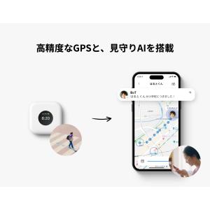 【公式】BoTトーク(第6世代)見守りウォレッ...の詳細画像4