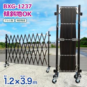 PXG1260N アルミゲートW6.2m×H1.50m 門扉 片開き 大型 工事 diy