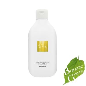 ハホニコ プロ キラメトゥインクル シャンプー【サロン専売品】 1000ml