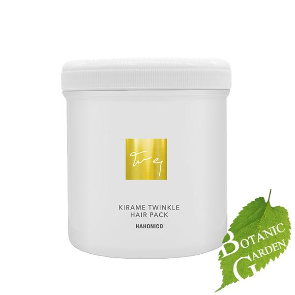 ハホニコ キラメトゥインクルヘアパック 【サロン専売品】 500g 【 爆買 】