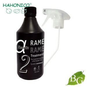 HAHONICO ハホニコ ラメイ プロトメント 2800g 2個 ラメイ ハホニコ ラメイプロトメント 2.8Kg(2800g) : ヘアケア